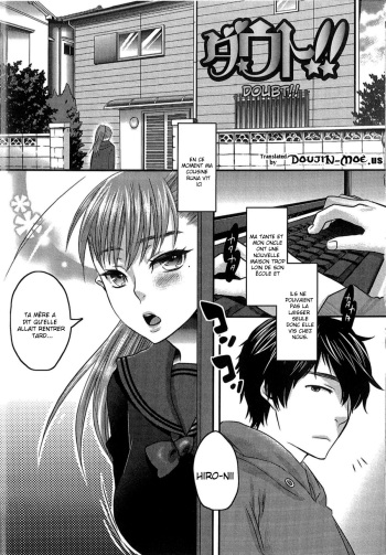 couverture du Manga [Amatake Akewo] Doubt!! (Aisare Shouwaru Love Bitch &ndash; My Lovely Bitch) [French] [Decensored]