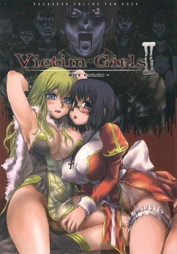 couverture du Manga (C68) [Fatalpulse (Asanagi)] Victim Girls 2 &ndash; Bot Crisis &ndash; (Ragnarok Online) [French] [O-S]