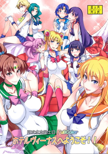 couverture du Manga (C82) [Majimeya (Isao)] Getsu Ka Sui Moku Kin Do Nichi FullColor &ldquo;Hotel Venus e Youkoso!!&rdquo; (Bishoujo Senshi Sailor Moon) [French] =Hentai-kun=