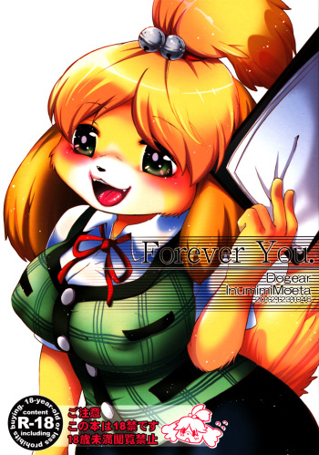 couverture du Manga (C83) [Dogear (Inumimi Moeta)] Forever You. (Animal Crossing) [French]