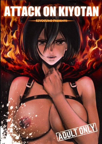 couverture du Manga (C89) [Kiyosumi Hurricane (Kiyosumi Hurricane)] ATTACK ON KIYOTAN (Shingeki no Kyojin) [French] [O-S]