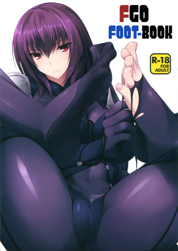 couverture du Manga (COMIC1☆10) [Chural-an (Naturalton)] FGO No Ashibon | FGO Foot-Book (Fate/Grand Order) [French] [Northface]