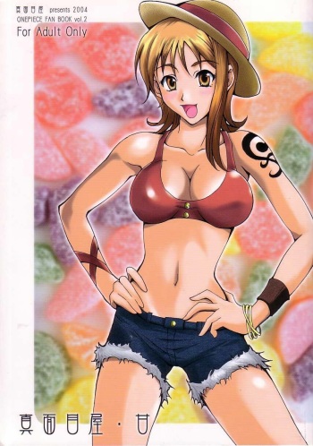couverture du Manga (CR35) [Majimeya (isao)] Majimeya Ama (One Piece) [French] [ninine]