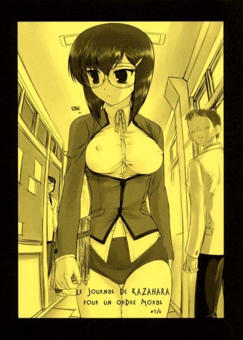 couverture du Manga (CR37) [ARCHIVES (Hechi)] Kazahara Fuuki Nisshi 3 [French] [LSD]