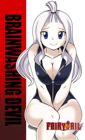 couverture du Bande Dessin&eacute;e [DMAYaichi] Brainwashing Devil (Fairy Tail) [French] [Hestrador]