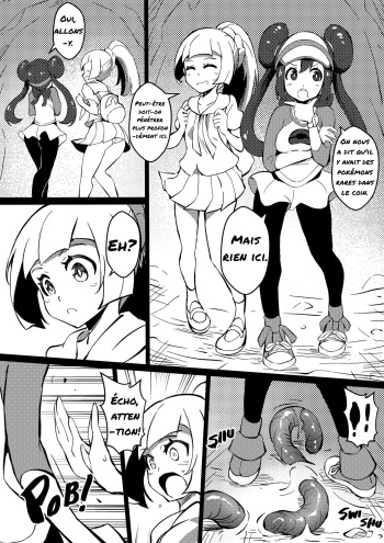 couverture du Manga [Mist Night (Co_Ma)] Poke Hell Monsters Ep.3 (Lillie) (Pok&eacute;mon) [French] [FrenchWanker]