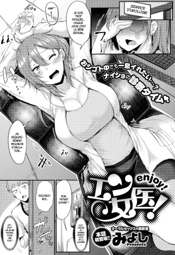 couverture du Manga [Miyoshi] Enjoy! (COMIC Anthurium 2016-06) [French] [Leroux00]