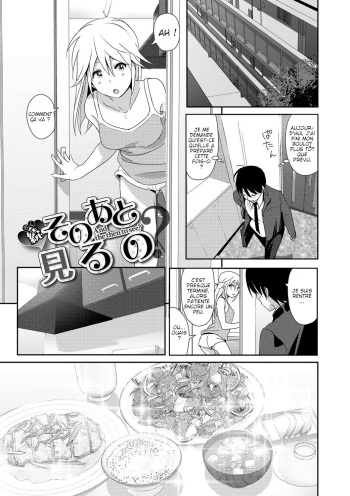 couverture du Manga [Nakani] Zoku Sono ato miru no (Marudashi x Sister) [French] [Digital]