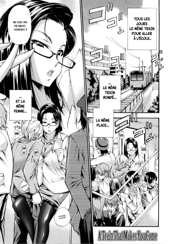couverture du Manga [Nakata Modem] Ikasare Densha (Houkei Nama Ijiri) [French]