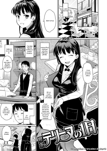 couverture du Manga [Teri Terio] Kissa Terrine no Ichi-nichi (Kuchutoris!) [French] [Zer0] [Digital]