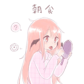 couverture du Doujinshi [13o] 朝食