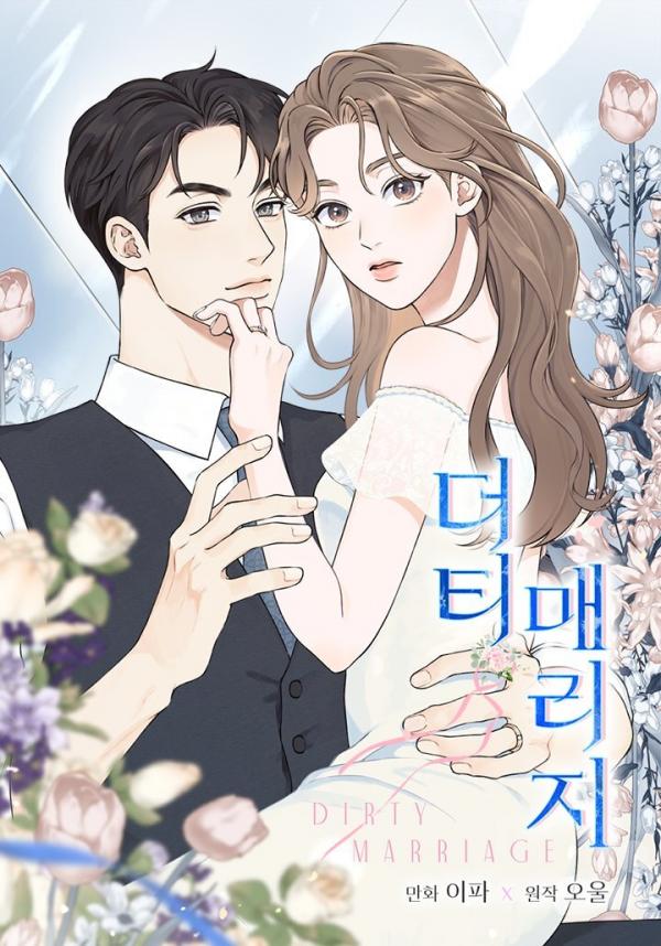 (+18) Dirty Marriage
