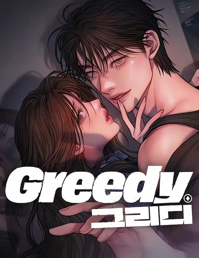 (+18) Greedy