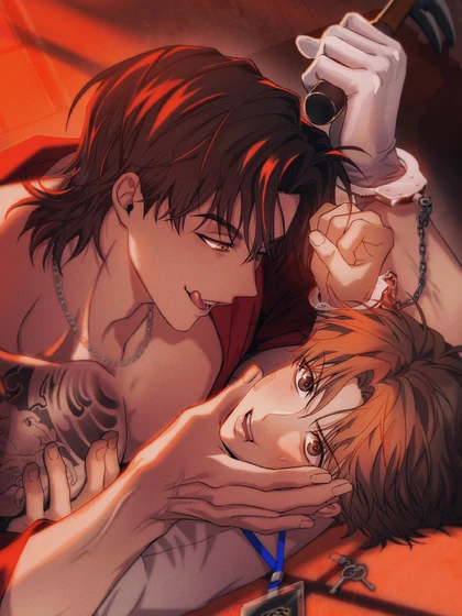 (+18) My Bad Boss [BL]