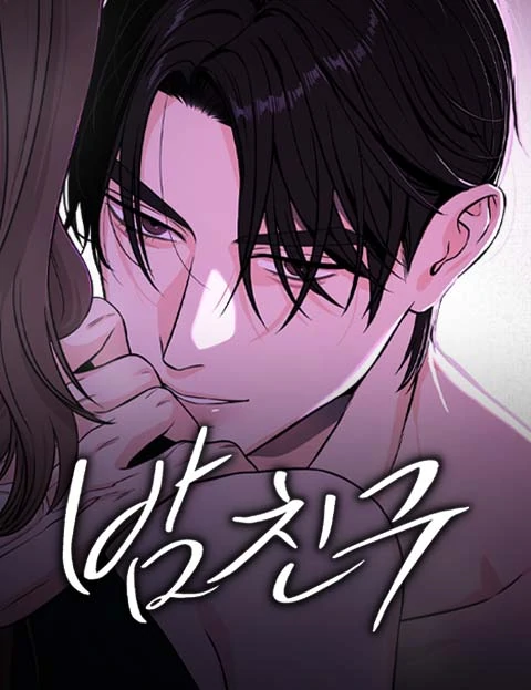 (+18) Night Friend