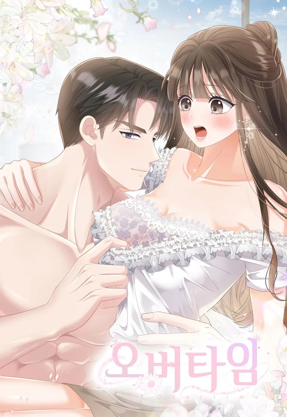 couverture du Manhwa (+18) Overtime