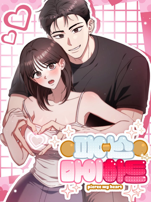 (+18) Pierce my Heart