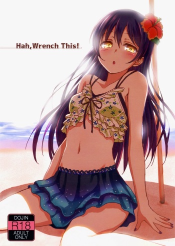 couverture du Manga 9CHIBIRU &ndash; Hah, Wrench This! &ndash; Ah, la cl&eacute; &agrave; molette ! (Love Live)
