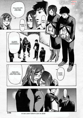 couverture du Manga [Abe Morioka] Shake Hip (COMIC AUN 2008-07) [French] [Adopte un pervers] [Decensored]