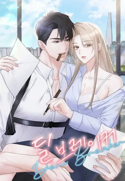 (Adulte) Dilemme en Diamant (Deal breaker)
