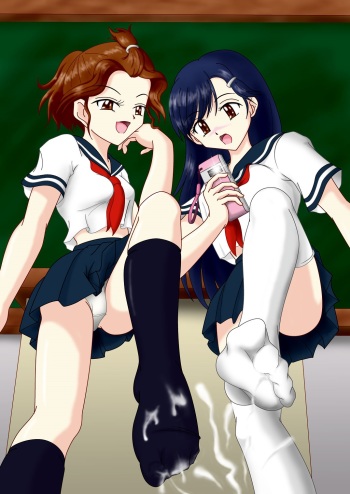 couverture du Manga [AFJ (Ashi_O)] Ura Site [French] [Digital]