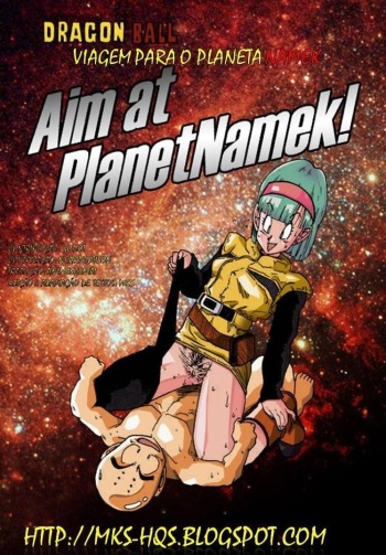 couverture du Manga Aim at Planet Namek! (Dragon Ball Z) [French] [Colorized] {Goldorake}