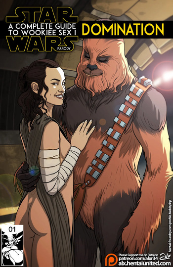 couverture du Bande Dessin&eacute;e [Alx] [Serie] A Complete Guide To Wookiee Sex #1 Domination [French] [Edited]