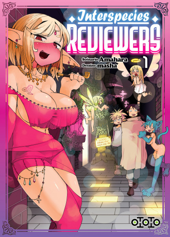 couverture du Manga [Amahara Teikoku(Amahara)] [masha] Interspecies Reviewers &ndash; Volume 1 [French] [Digital]