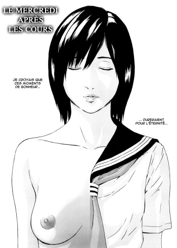 couverture du Manga [Amano Ameno] Mercredi apr&egrave;s les cours [French] [O-S]