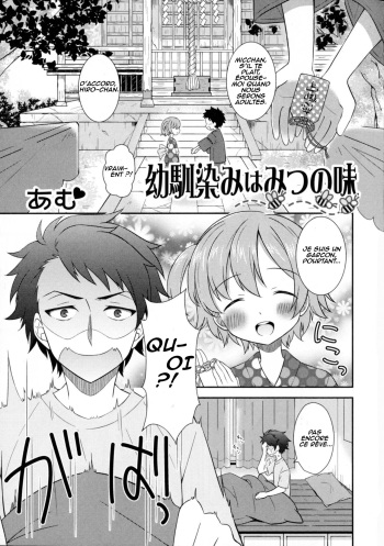 couverture du Manga [Amu] Osananajimi wa Mitsu no Aji | My Childhood Friend Tastes Like Honey (Nyotaika Dynamites! 6) [FRENCH] [Abs-Scan]