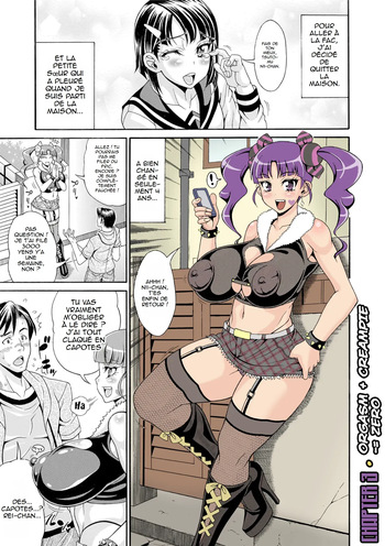 couverture du Manga [Andou Hiroyuki] Zecchou Plus Nakadashi Minus Equal Zero (Pakopako Bitch ~Megamori! Mashimashi! Dosukebe Niku~) [Decensored] [French] (hentailuxe.com)