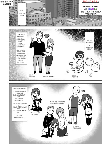 couverture du Manga [Ani ga Saru (Takashi)] &ndash; Projet NEM : Transformer les hommes masochistes en chiottes f&eacute;minis&eacute;s. [French]