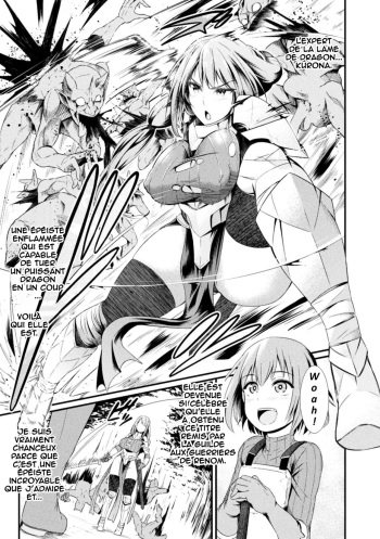 couverture du Manga [Ankoman] Immoral Drop ~Kanojo ga Mesu Dorei ni Modotta Hi~ | Immoral Drop &ndash; The Day My Lover Fell Back Into Slavery  (Seigi no Heroine Kangoku File Vol.16) [French] [O-S] [Digital]