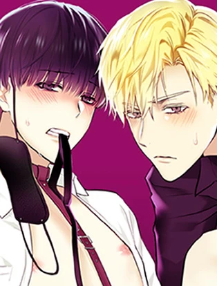couverture du Manhwa Application de la Honte