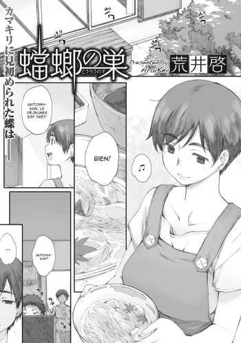 [Arai Kei] Tourou no Su [French] {angelscry}