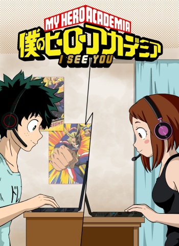 couverture du Bande Dessin&eacute;e [Area] I see you &ndash; [french]