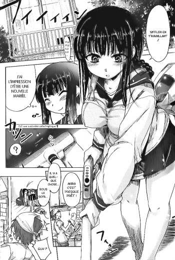 [Arima Zin] Layer Cut (Muchipuri) [French] [Decensored]