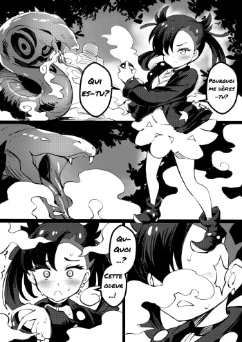 couverture du Manga [Arniro111] Poke Hell Monsters (Marnie) (Pok&eacute;mon Sword and Shield) [French] [FrenchWanker]