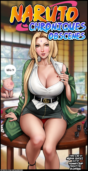couverture du Bande Dessin&eacute;e [AromaSensei] LEWD CHRONICLES | CHRONIQUES OBSCENES [French] [Ekinair]