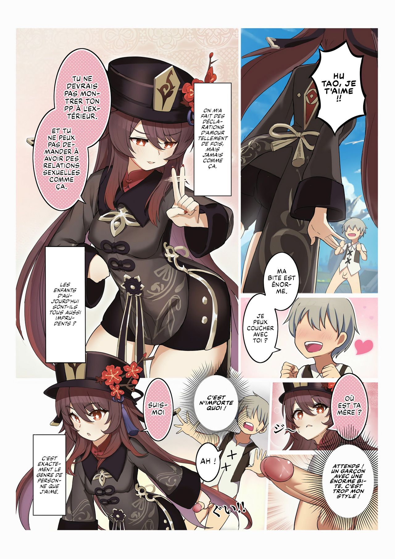 couverture du Doujinshi [Atelier30] Hu Tao (Genshin Impact) [Decensored] [French]