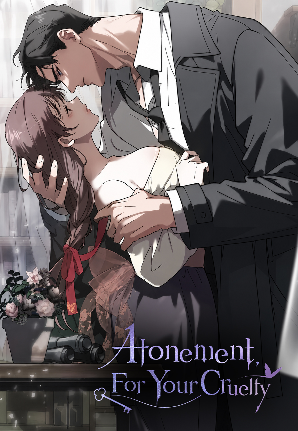 Atonement, For Your Cruelty