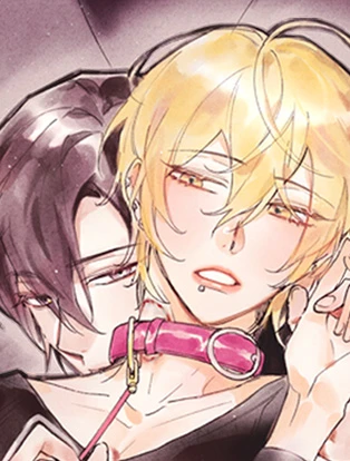 couverture du Manhwa Averse de Ph&eacute;romones 1. L'Oiseau Moqueur