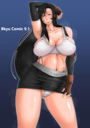 couverture du Manga [B-Kyuu Site (bkyu)] B-Kyuu Manga 9.1 (Final Fantasy VII) [French] [Hensu]