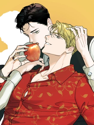 Bad Apple