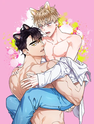 couverture du Manhwa BAITS - L&rsquo;app&acirc;t parfait