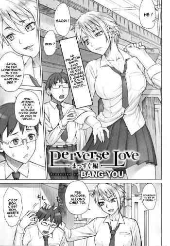 [BANG-YOU] Perverse Love Massugu Hen (COMIC Anthurium 2016-10) [French] [O-S]