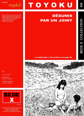 couverture du Bande Dessin&eacute;e [Bede X 45] Toyoku [= Yakimoto] &ndash; D&eacute;sunis par un joint