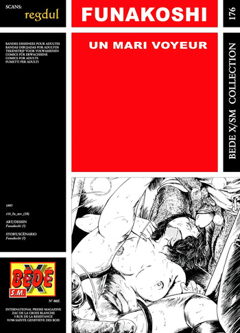 couverture du Bande Dessin&eacute;e [B&eacute;d&eacute; X S.M. 176] Funakoshi &ndash; Un mari voyeur