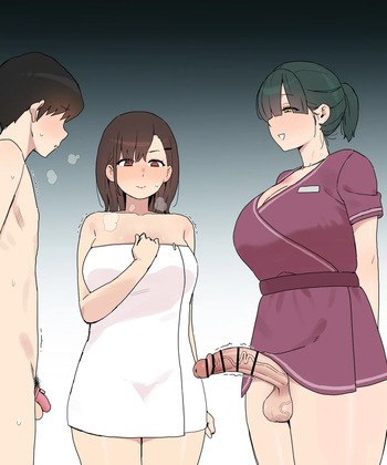[bingdak] Futa Esthe 2 [Textless]