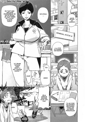 couverture du Manga [Bobobo] Hokou I Tengoku (COMIC Megastore 2009-03) [French] {Adopte un pervers}